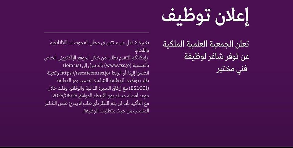 سيبي