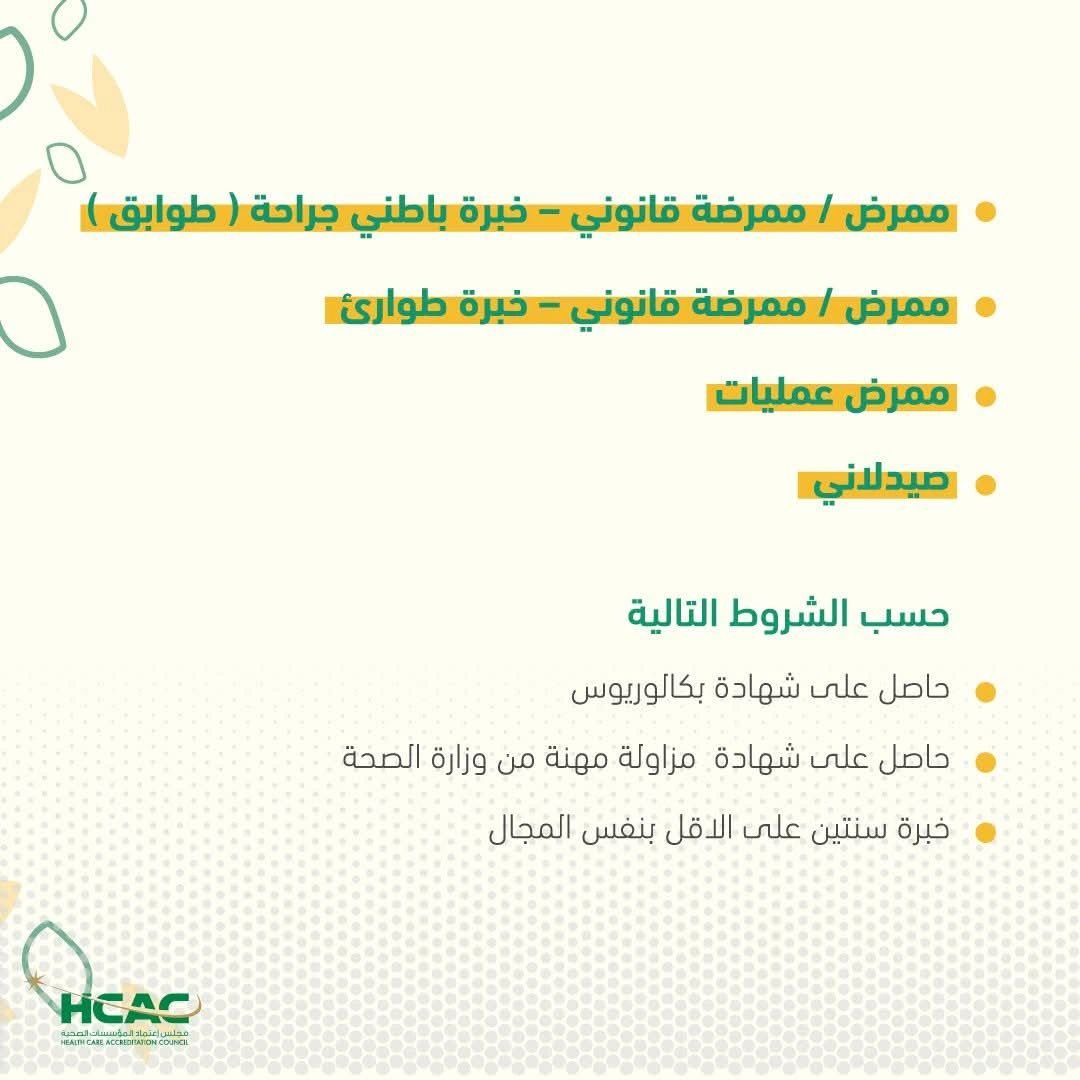 شثقبشسي