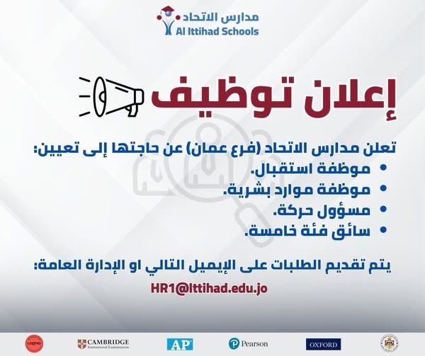 شصثبي