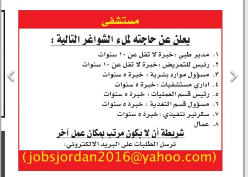 شصثقبشسي