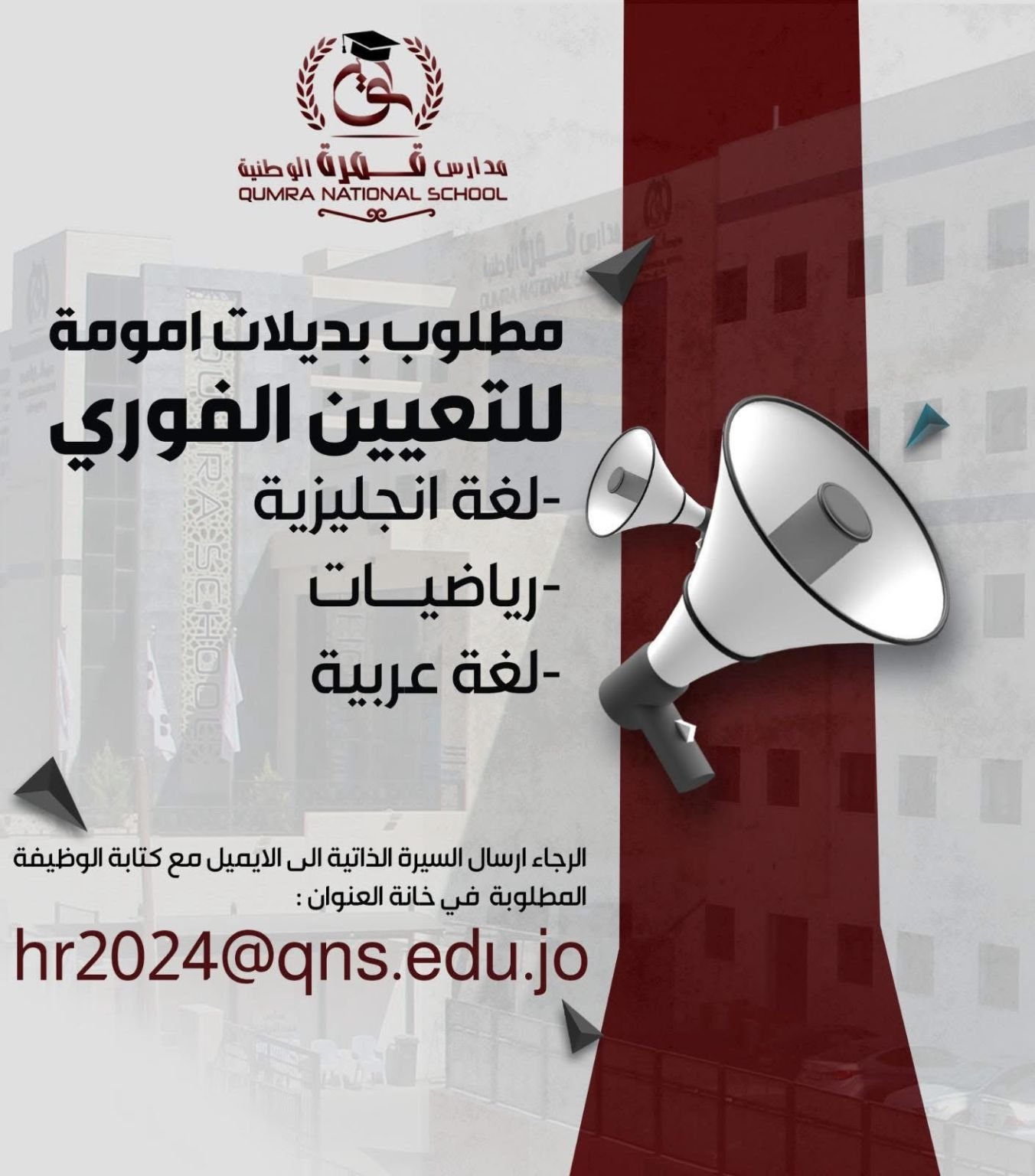شصثقفلشضصقث