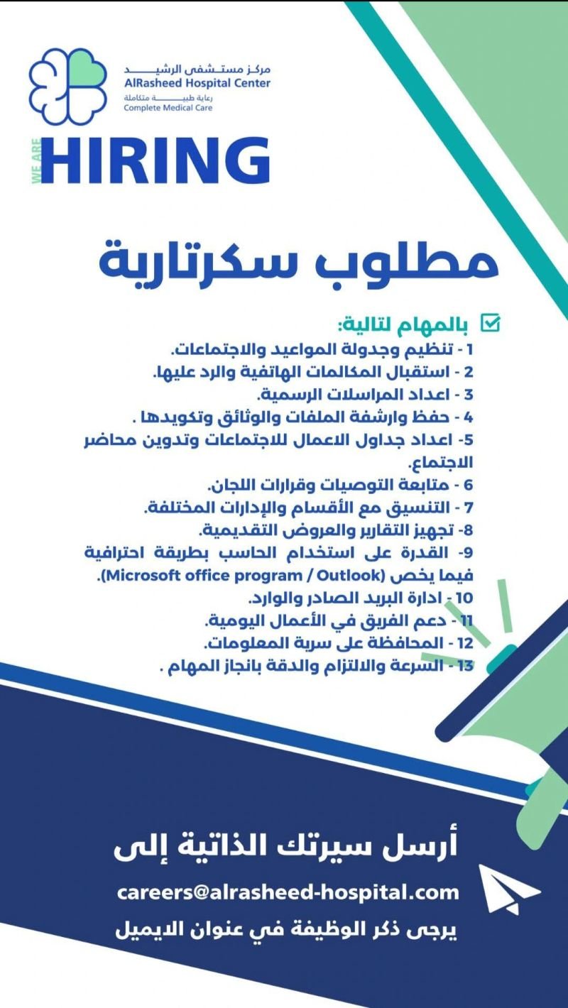 عنتغفقثب