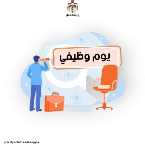 ا