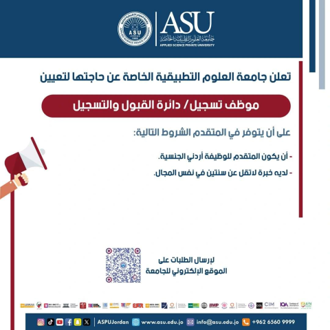 العلوم