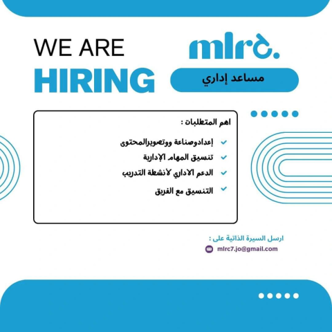 موظف