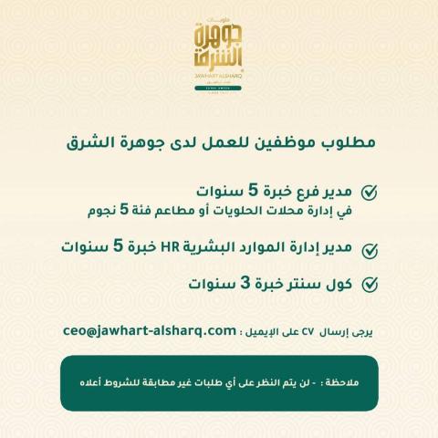 ر