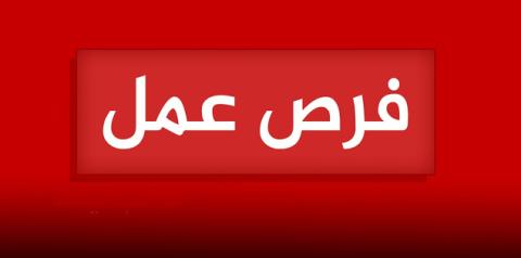 ؤ