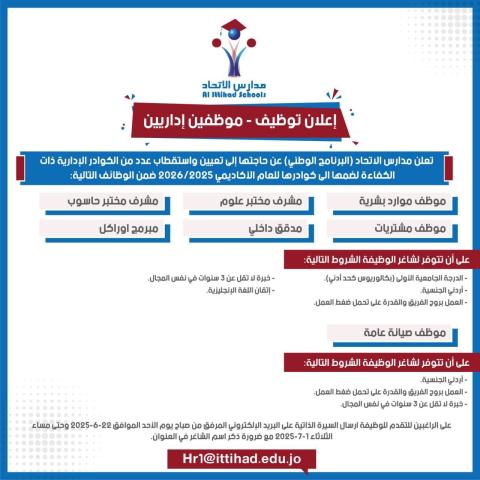 صثقبش