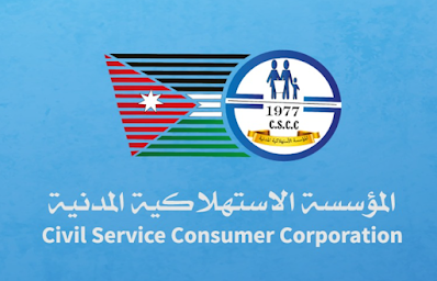 asdf