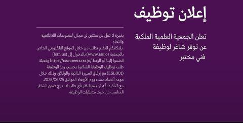 سيبي