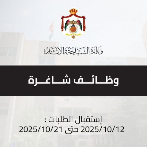منت