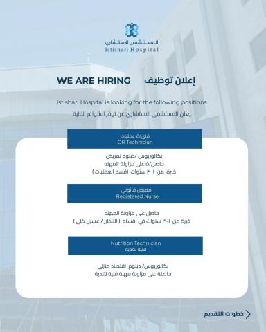 قثفغقفغفقغ