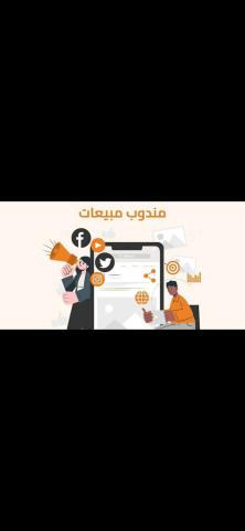 شلباغشسقفب